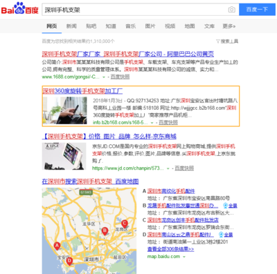 龍崗網(wǎng)絡(luò)營銷策劃顧問