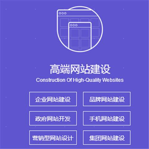 黑河網站推廣優化外包定做