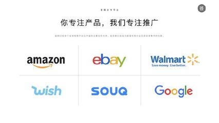 不轉(zhuǎn)型死,轉(zhuǎn)型怕死!工廠轉(zhuǎn)型賣家將迎來新&ldquo;爆點(diǎn)&rdquo;