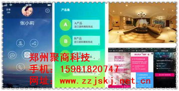 鄭州優質的鄭州網絡推廣服務報價 安陽網站推廣公司